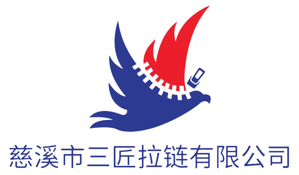 福州迪凯诺贸易有限公司