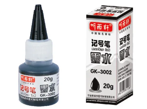 GK-3002