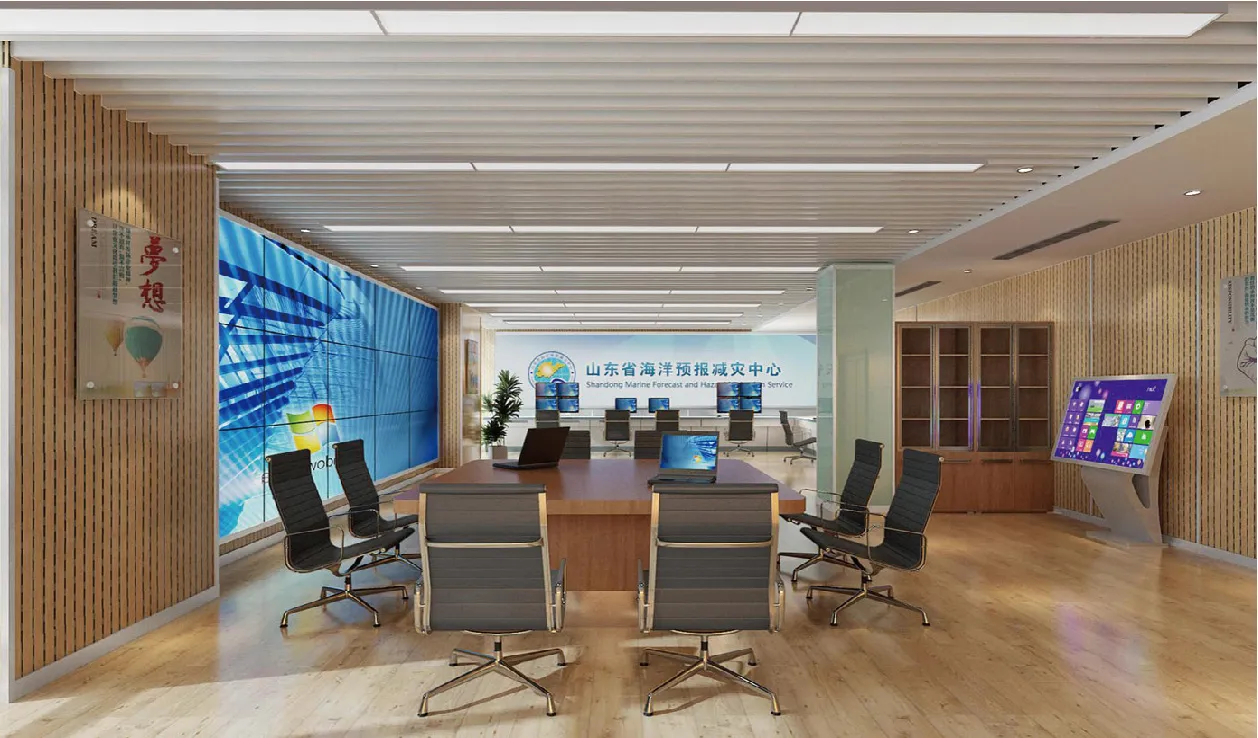 山东省海洋生物研究院