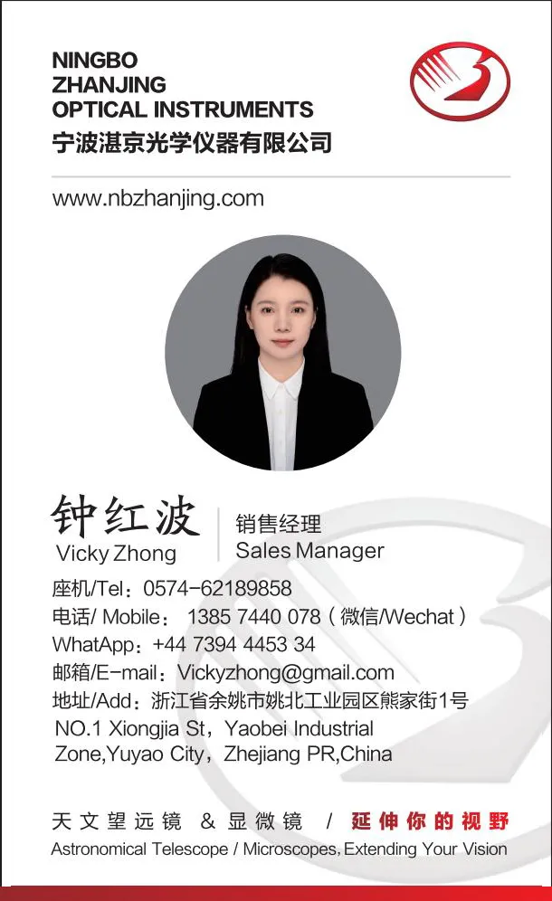 联系我们