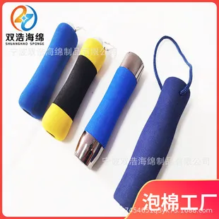 健身器材止滑减震EVA海棉套管