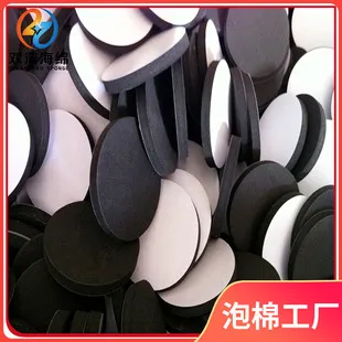 亚士ACS真石漆-01