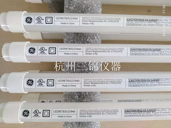 标准光源箱LED灯管
