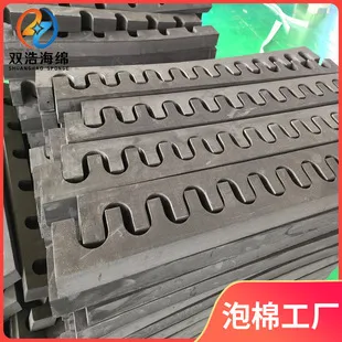 太阳能光伏板包装减震eva卡槽