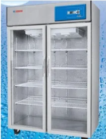 中科美菱2-10℃医用冷藏箱系列YC-950L