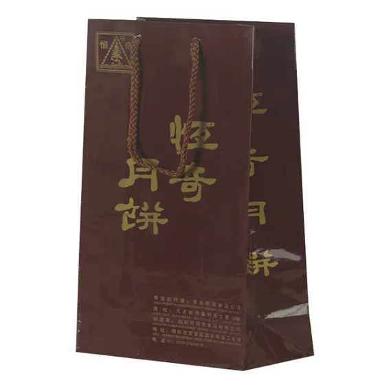 鸡眼冲绳袋03