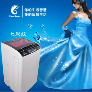  XQB65-185H七彩炫