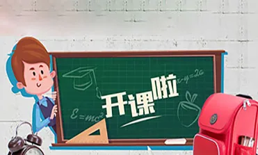 崇立美术