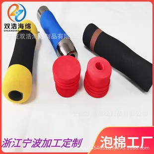 鱼杆握把堵头