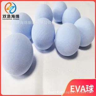 亚士ACS真石漆-01