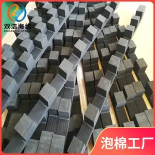 亚士ACS真石漆-01