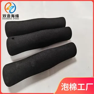亚士ACS真石漆-01