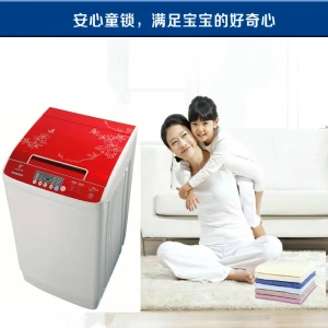 XQB75-185A
