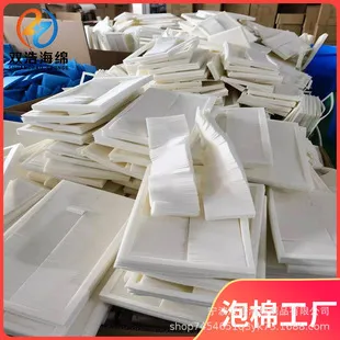 洗杯刷泡绵头