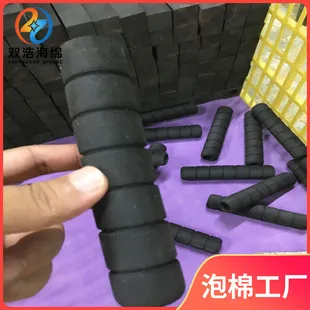 亚士ACS真石漆-01