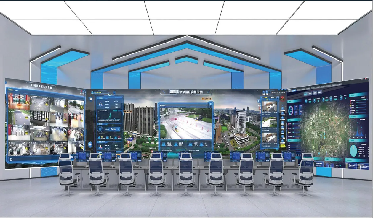 崂山实验室安防中心