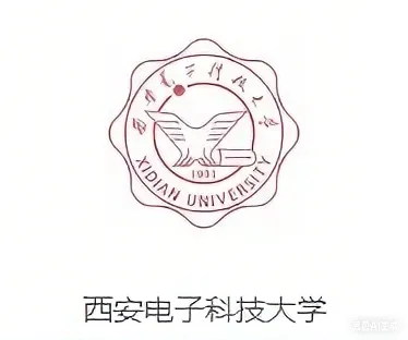 西安电子科技大学