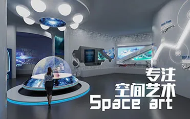青岛诚智