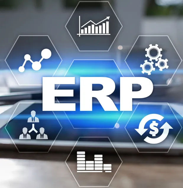 鞋厂ERP用哪个好