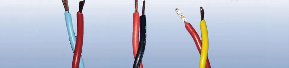 电线电缆制造