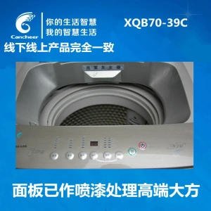 XQB70-189