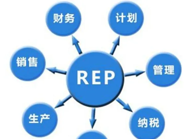 鞋业 ERP：鞋企穿越市场周期的数字化 “导航中枢”