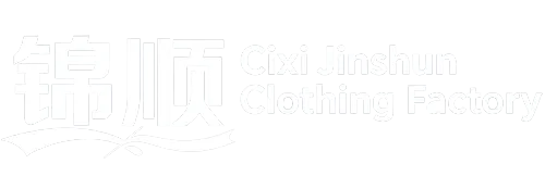 慈溪市匡堰锦顺服装厂